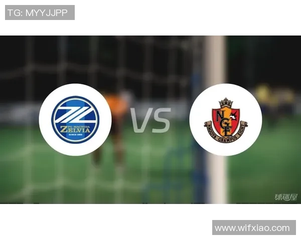 町田泽维与名古屋鯨激战正酣谁能在这场较量中笑到最后 町田泽维与名古屋鯨激战正酣谁能在这场较量中笑到最后