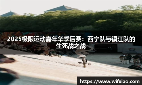 乐竞体育官方网站