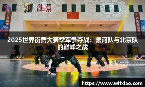乐竞体育平台