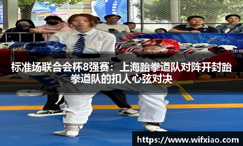 乐竞体育首页