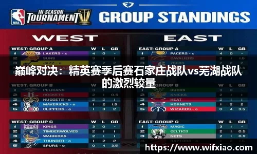 乐竞体育官方网站