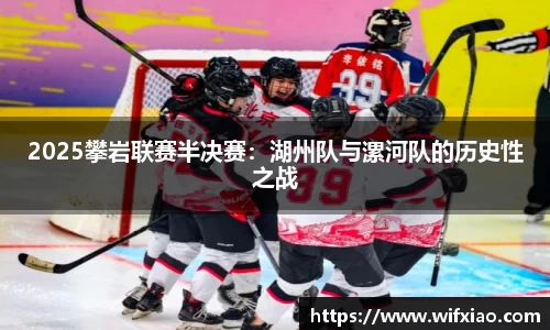 乐竞体育首页