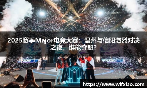乐竞体育官方网站