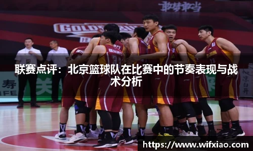 乐竞体育官方网站