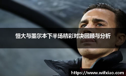 乐竞体育首页