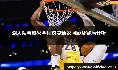 乐竞体育首页
