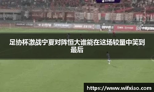 乐竞体育官方网站
