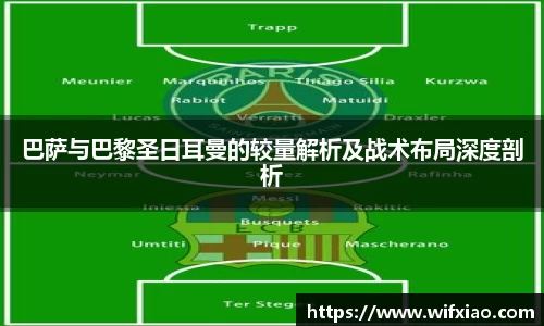 乐竞体育官方网站