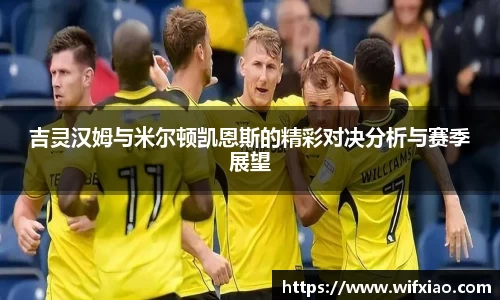 乐竞体育APP