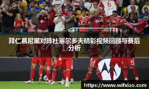 乐竞体育首页