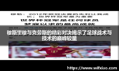 乐竞体育官方网站