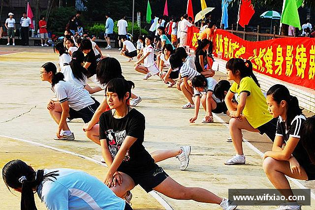 关于乐竞体育首页